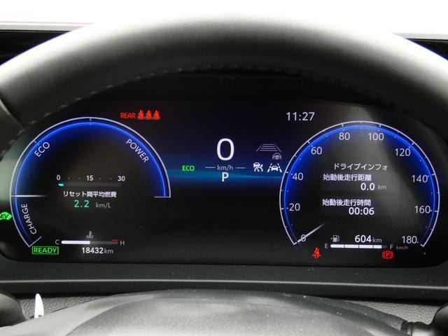 Миниатюра 11