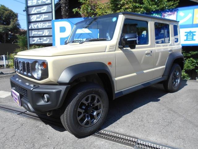 Миниатюра 21