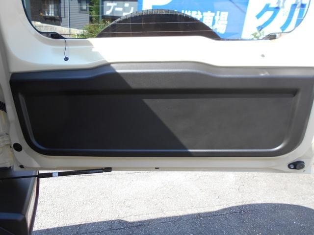 Миниатюра 43