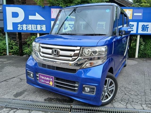 Миниатюра 12
