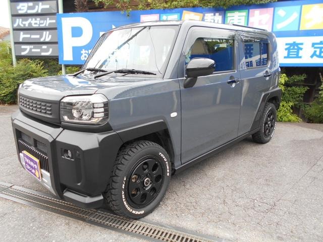 Миниатюра 12