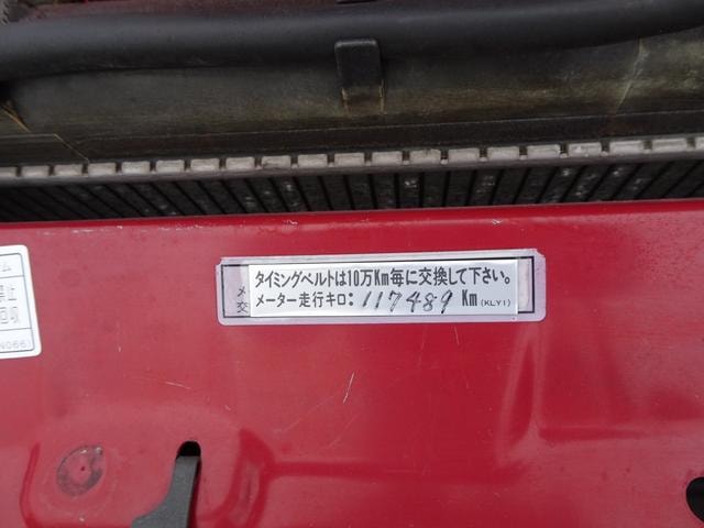 Миниатюра 10