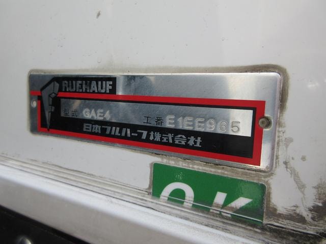 Миниатюра 44