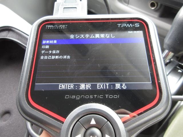 Миниатюра 12