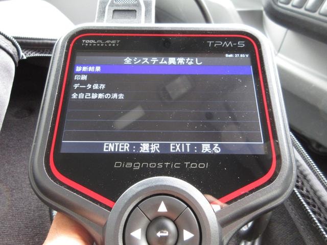 Миниатюра 12