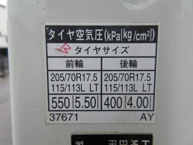 Миниатюра 37