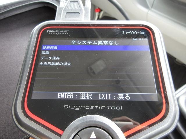 Миниатюра 12