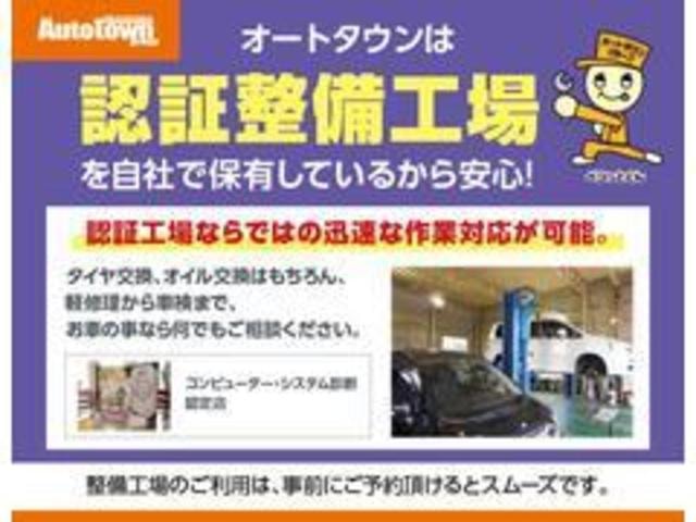 Миниатюра 76