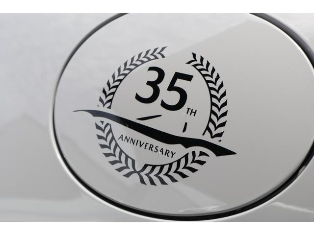 Миниатюра 47