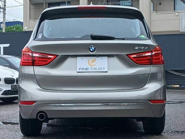 Миниатюра 19