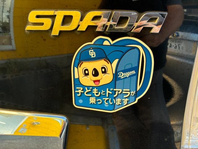Миниатюра 8