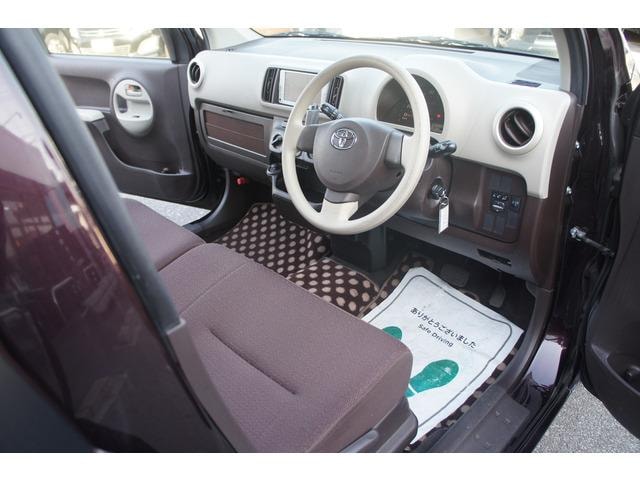 Миниатюра 37