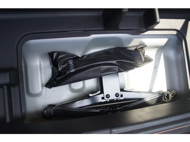 Миниатюра 13