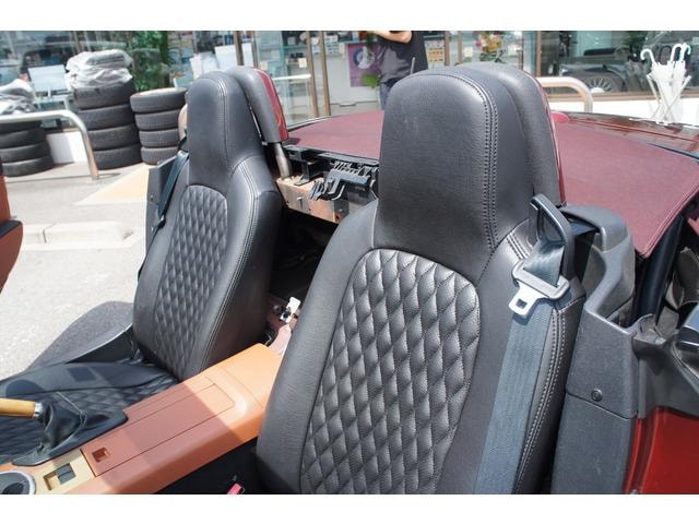 Миниатюра 18