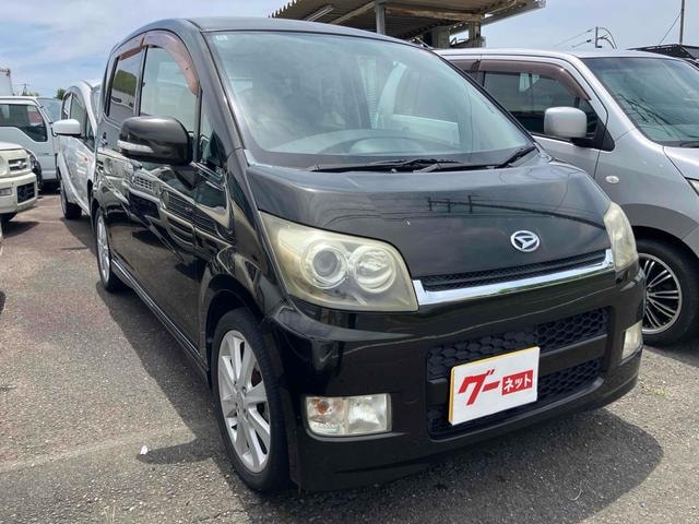 Миниатюра 13