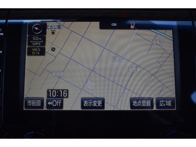 Миниатюра 47