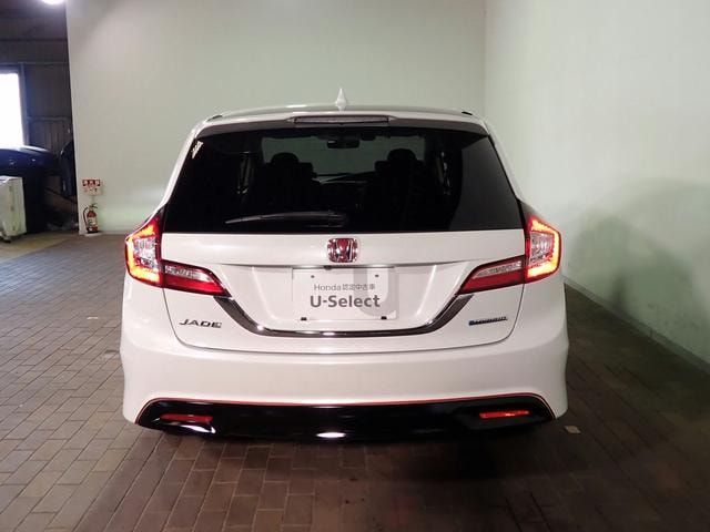 Миниатюра 28