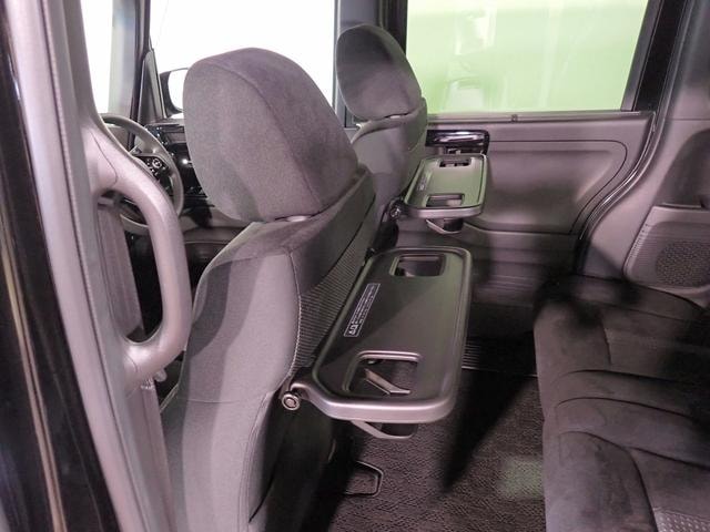 Миниатюра 34