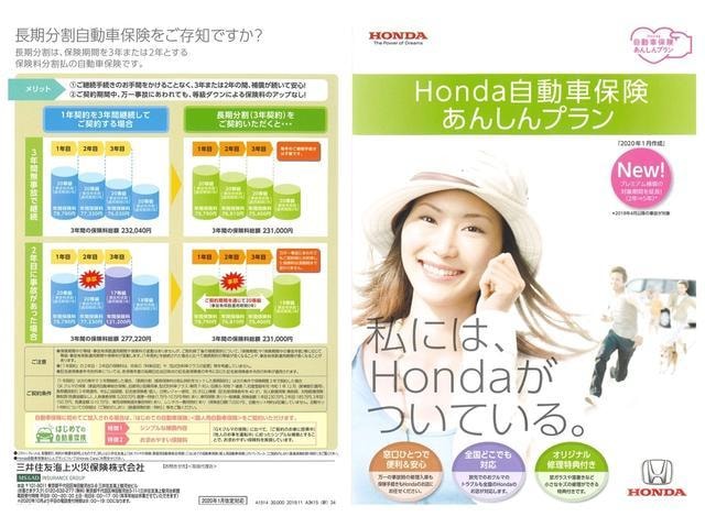 Миниатюра 53