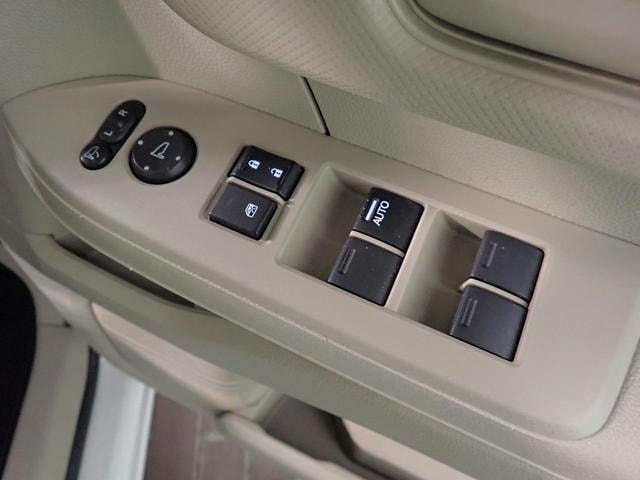 Миниатюра 12