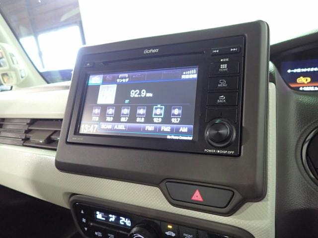 Honda N-BOX 2022 — фото автомобиля 1