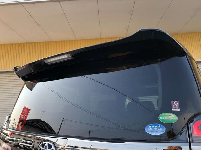 Миниатюра 59