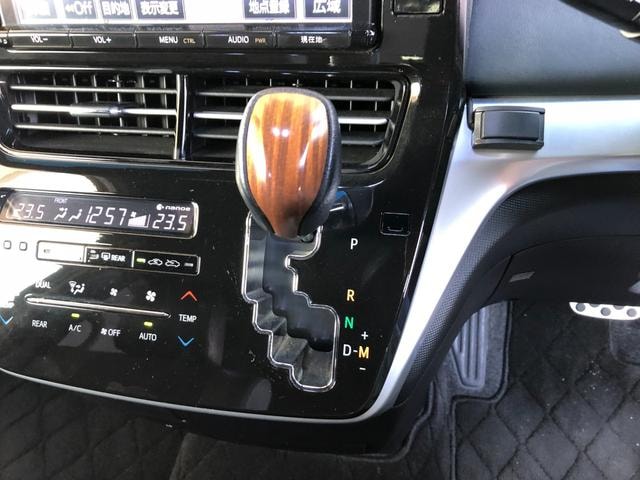 Миниатюра 30