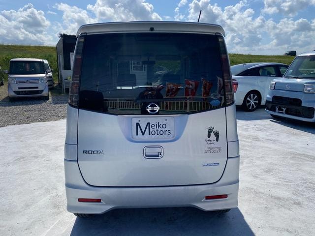 Миниатюра 9