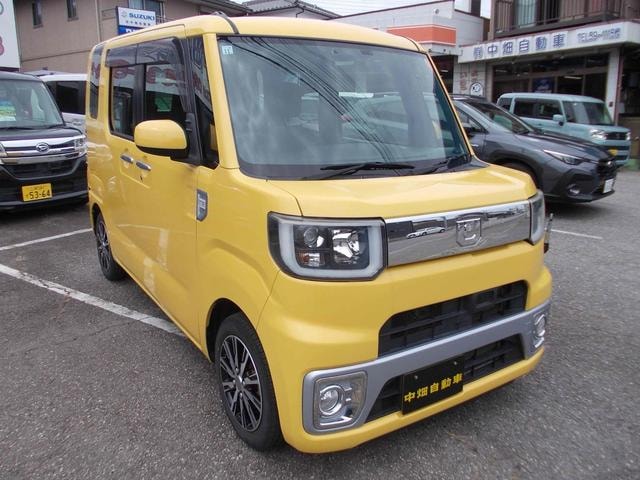 Миниатюра 12
