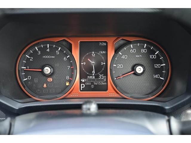 Миниатюра 35