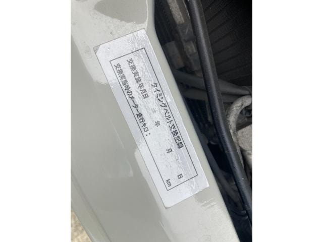 Миниатюра 36