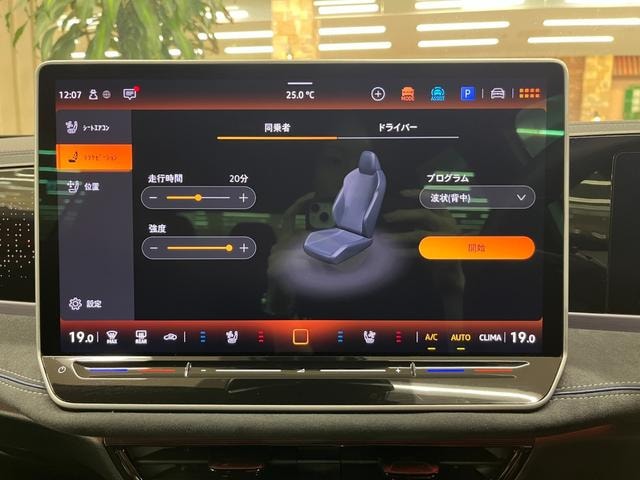 Миниатюра 35