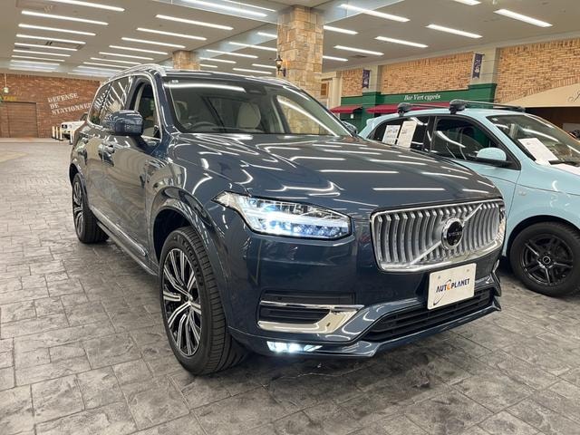 Миниатюра 68