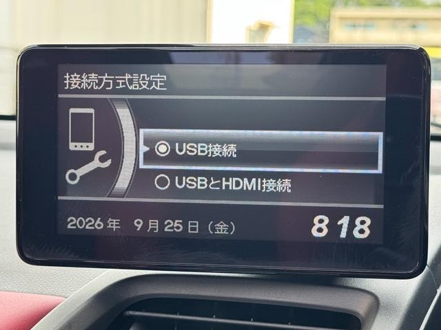 Миниатюра 68
