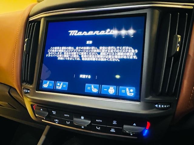 Миниатюра 32