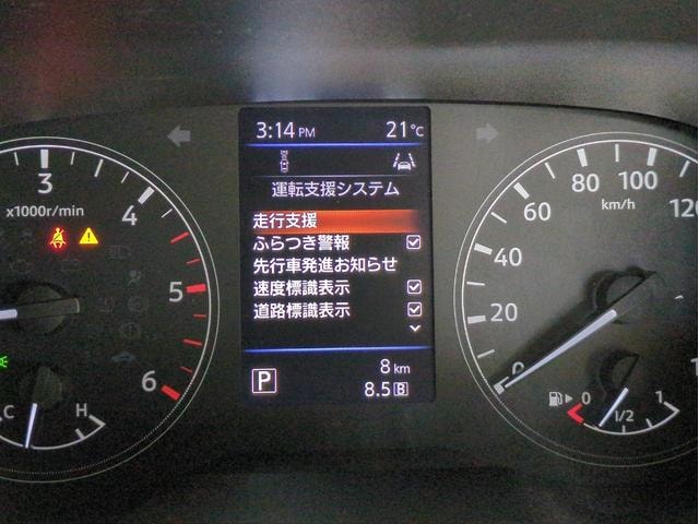 Миниатюра 29
