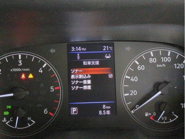 Миниатюра 32