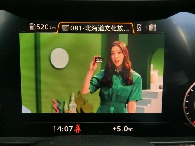 Миниатюра 30
