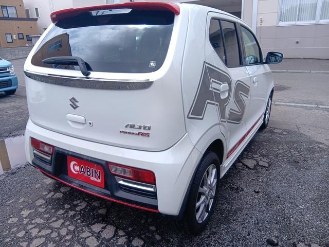 Миниатюра 8