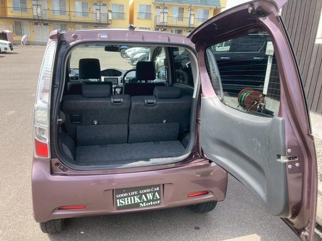 Миниатюра 15
