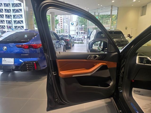 Миниатюра 18