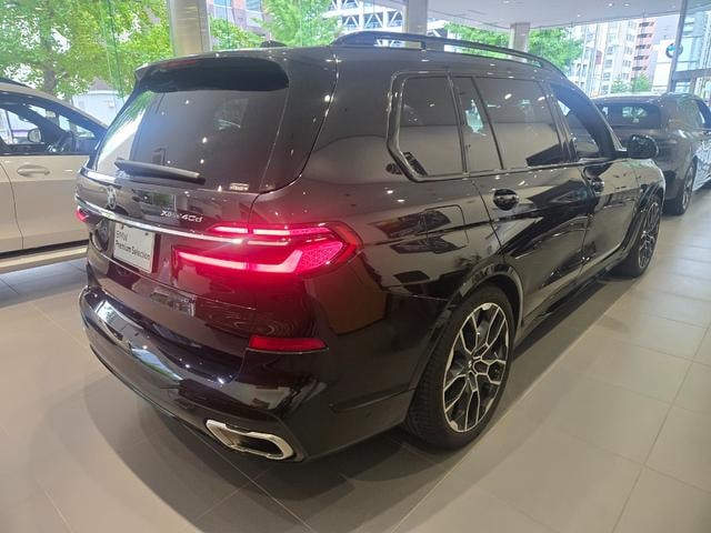 Миниатюра 29