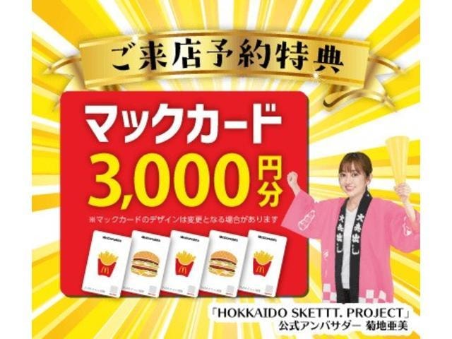 Миниатюра 48