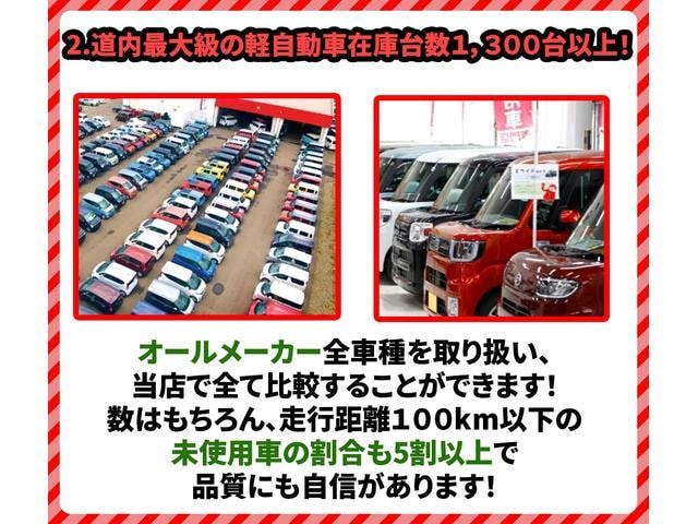 Миниатюра 62