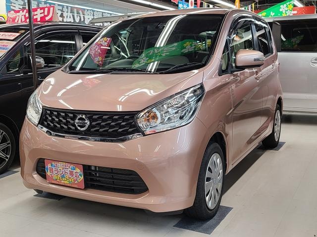 Миниатюра 10