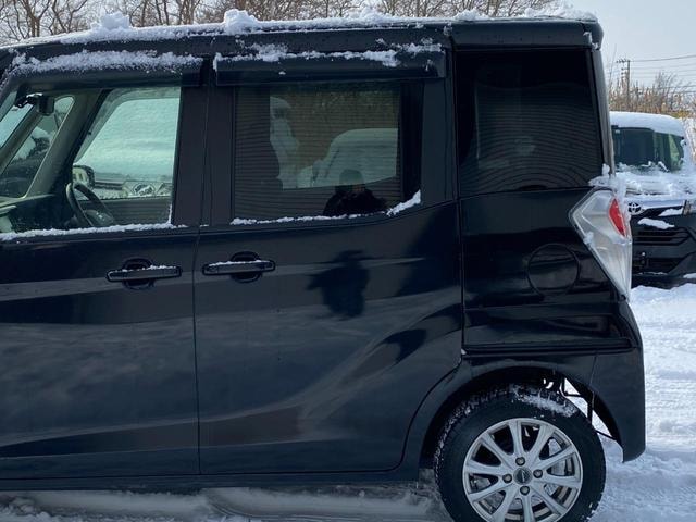 Миниатюра 20
