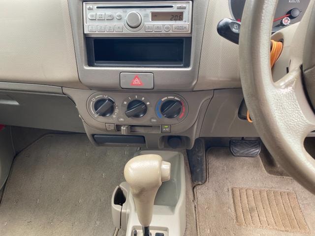 Миниатюра 20