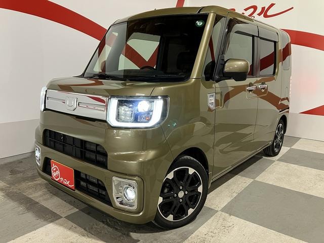 Миниатюра 12