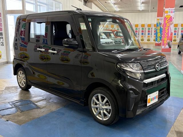 Миниатюра 34