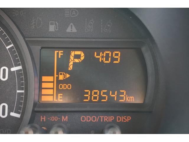 Миниатюра 44